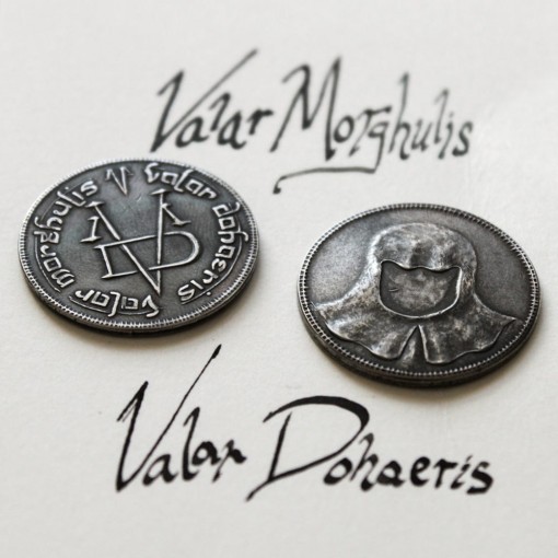 Novčić Bezličnog Čoveka