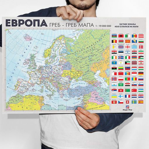 Greb Mapa Evrope V2