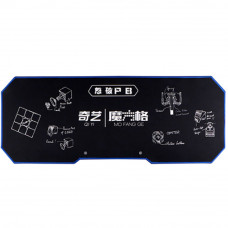 QiYi Velika Podloga Za Slaganje