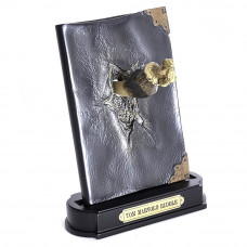Skulptura Tom Riddle Dnevnik