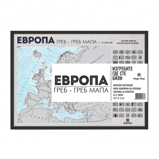 Uramljena Greb Mapa Evrope