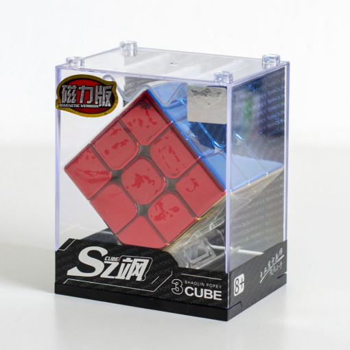 Cyclone Boys Metallic 3x3 M