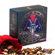 Drvena Zodijak Slagalica - Jarac