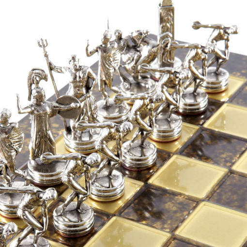 Šah Komplet Bacač Diska - Braon 36cm