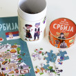 Puzzle Mapa Srbije - Ćirilica