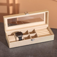 Kutija Za Satove i Nakit