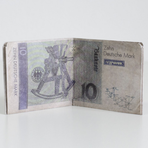 Papirni Novčanik - 10 DM