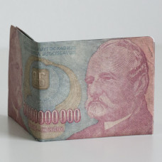 Papirni Novčanik Bilioni